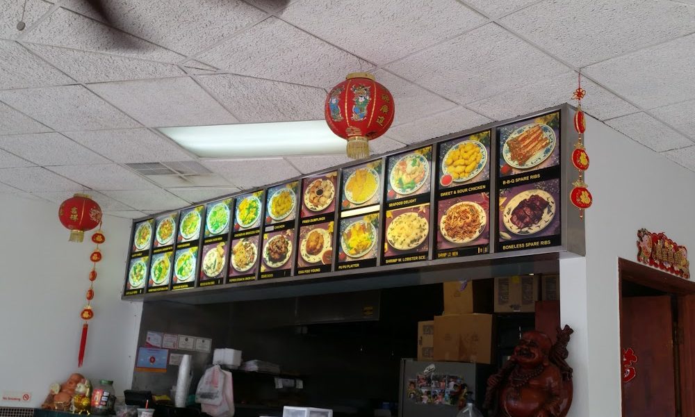 China One E Bay Dr