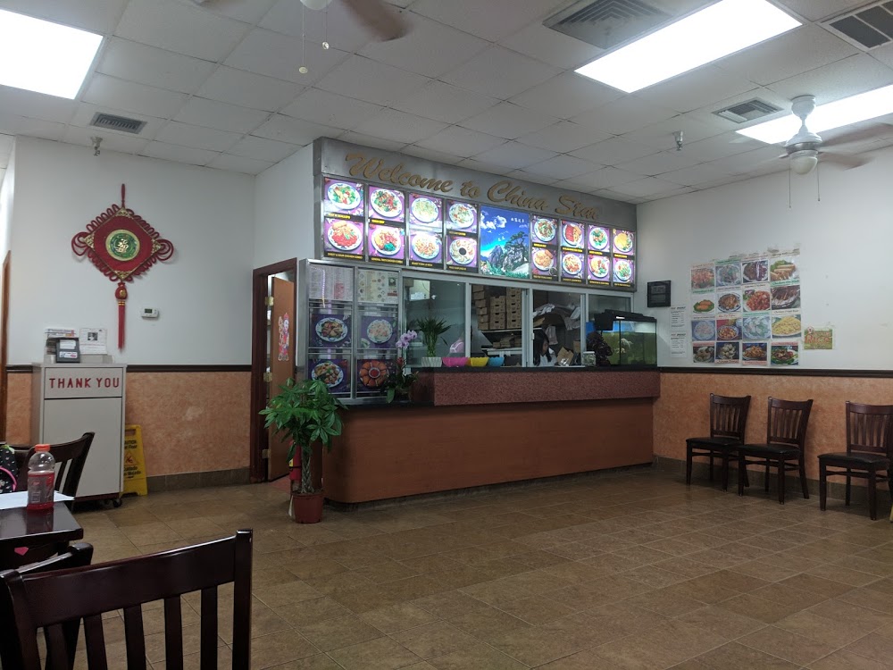 China Star
