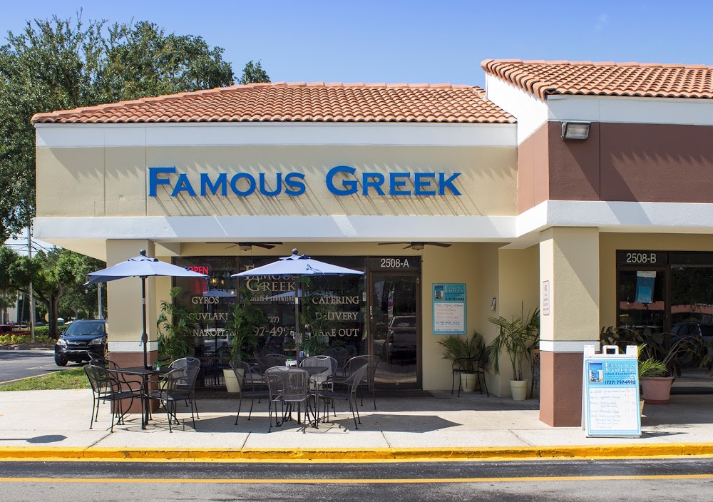 greek-cuisine-my-community