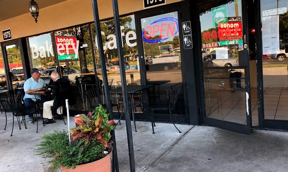 Manos Bakery Cafe